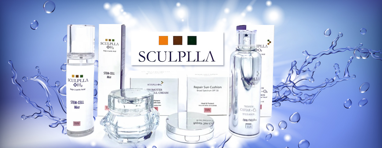 Sculplla Lift & Hydrate Travel Size Kit - Ageless Complexion Skincare